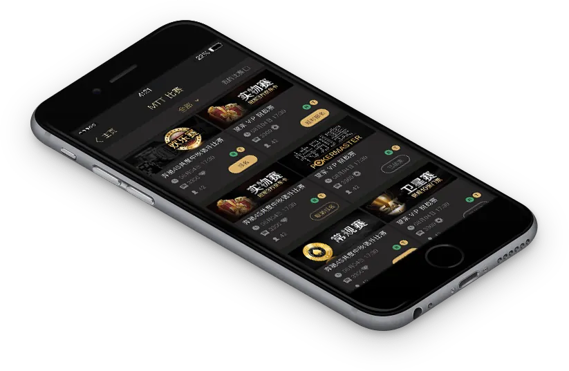 HHpoker ios